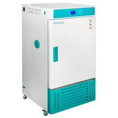 faithful incubator bod 70l spx-70bii