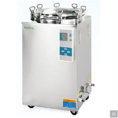 faithful autoclave ss 75l